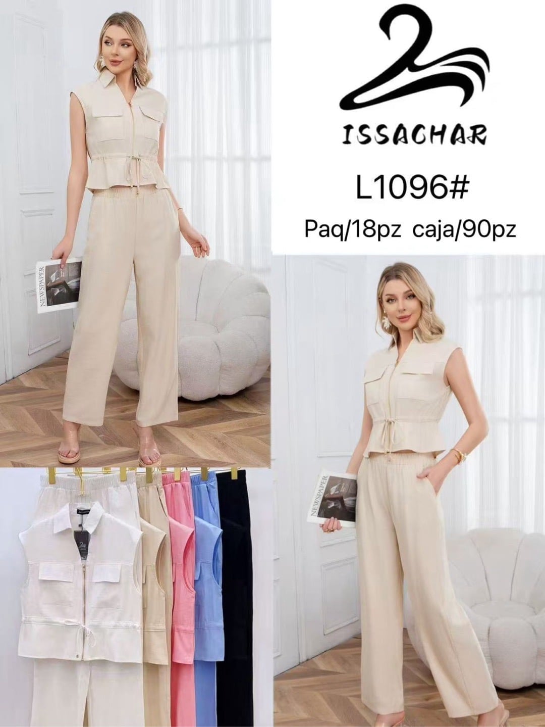 Conjunto de chaleco con cierre y pantalón-L1096#