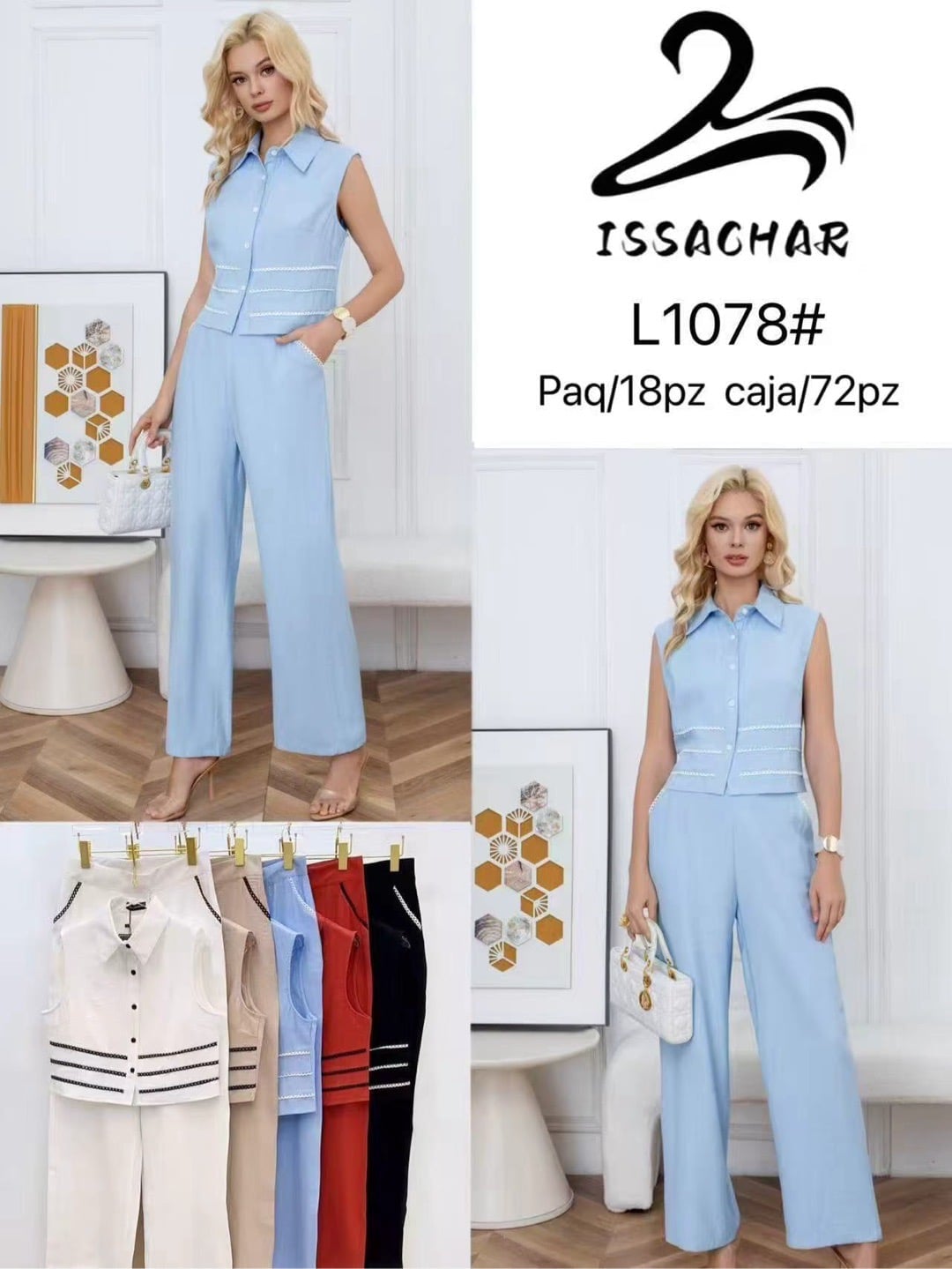 Conjunto de chaleco y pantalón-L1078#