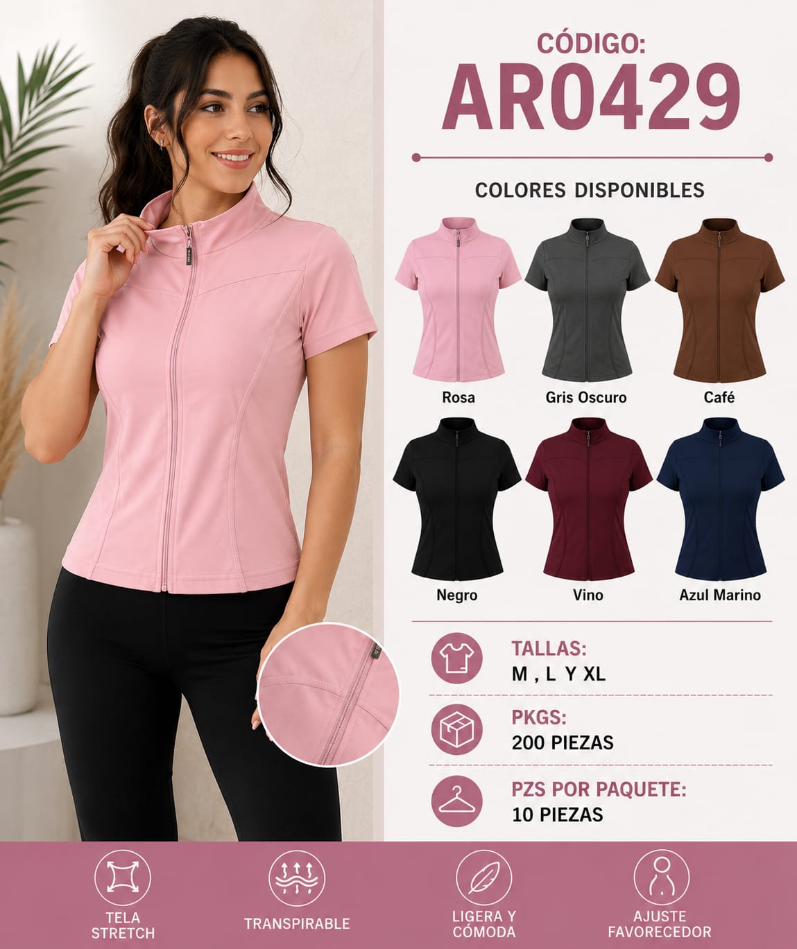 Chaqueta deportiva de manga corta-AR0429