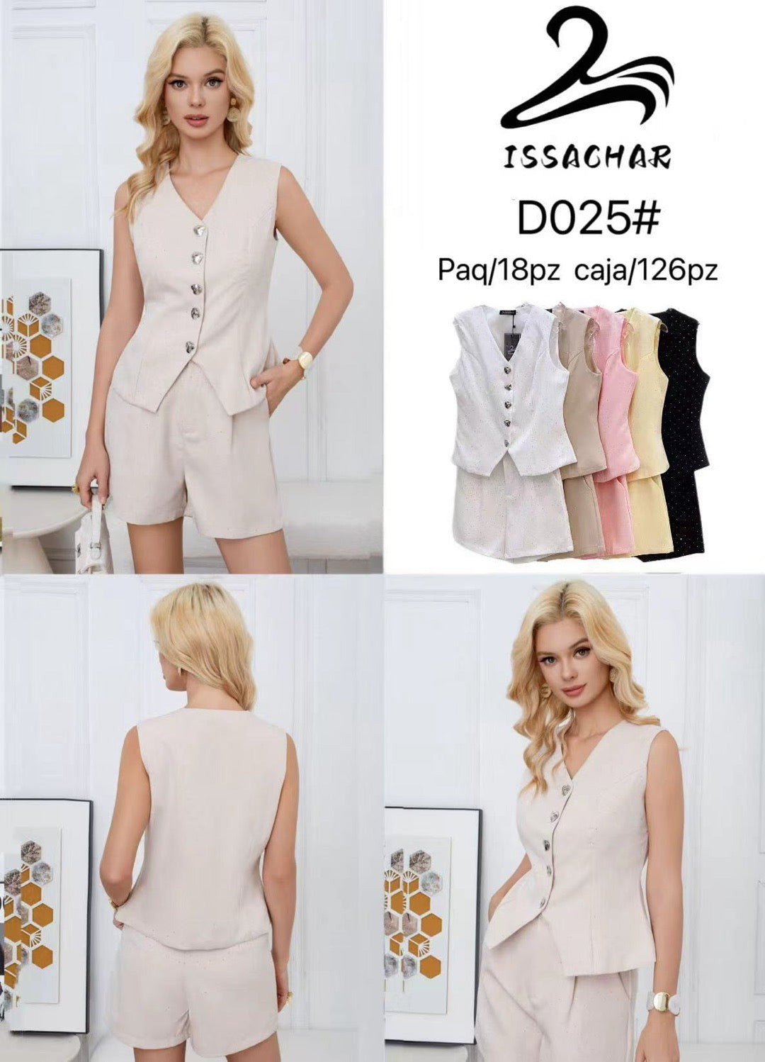 Conjunto de chaleco y shorts-D025#
