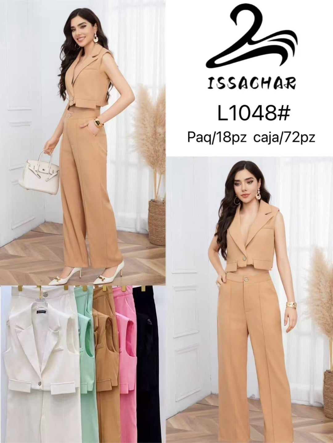 Conjunto de chaleco y pantalón-L1048#