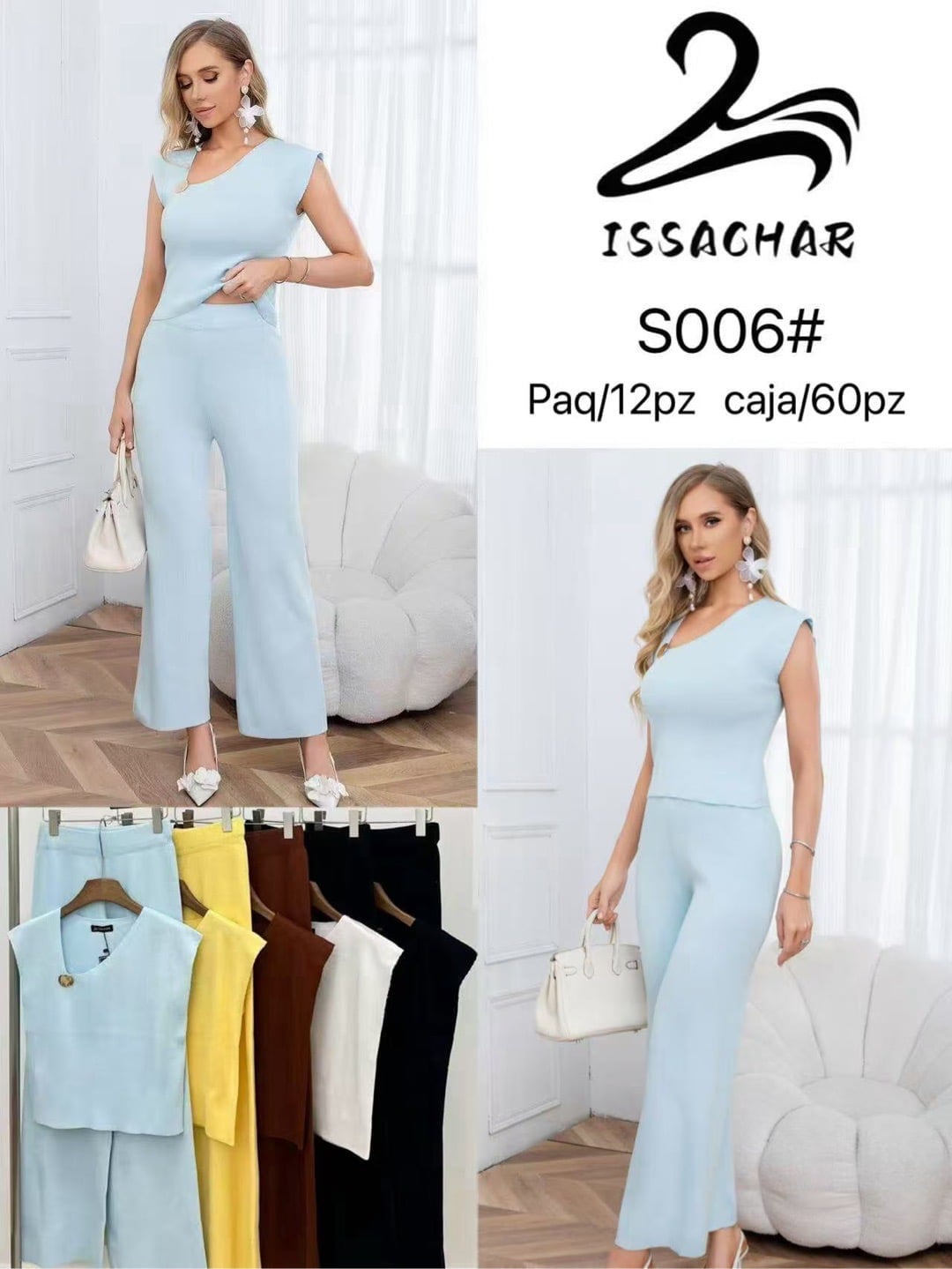 Conjunto de top y pantalón-S006#
