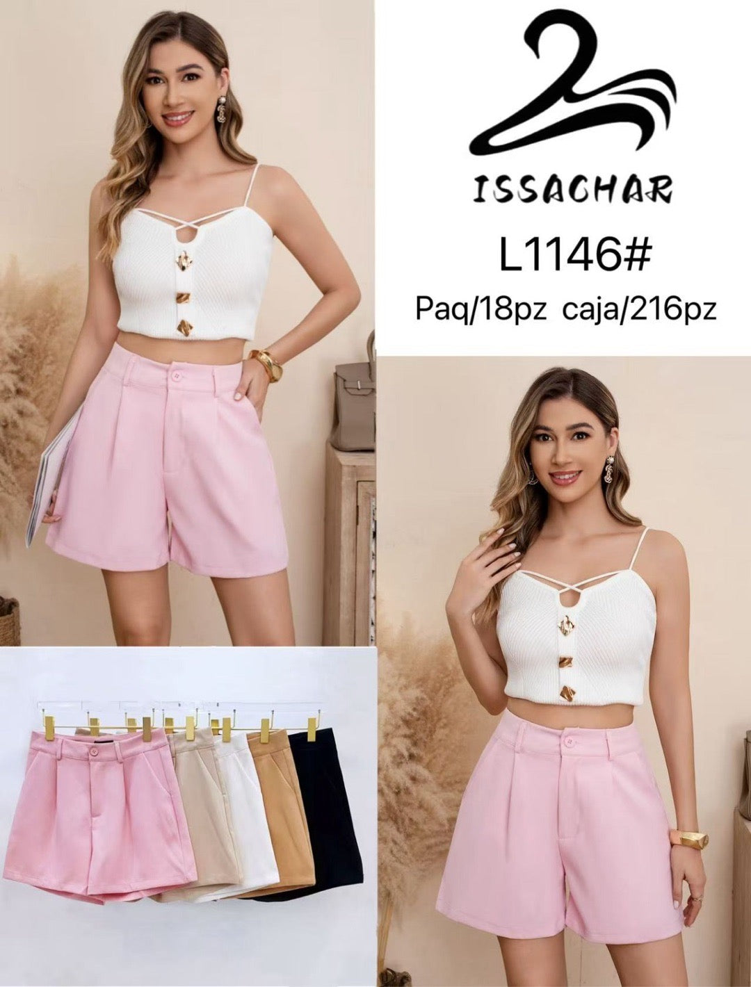 Short-L1146#