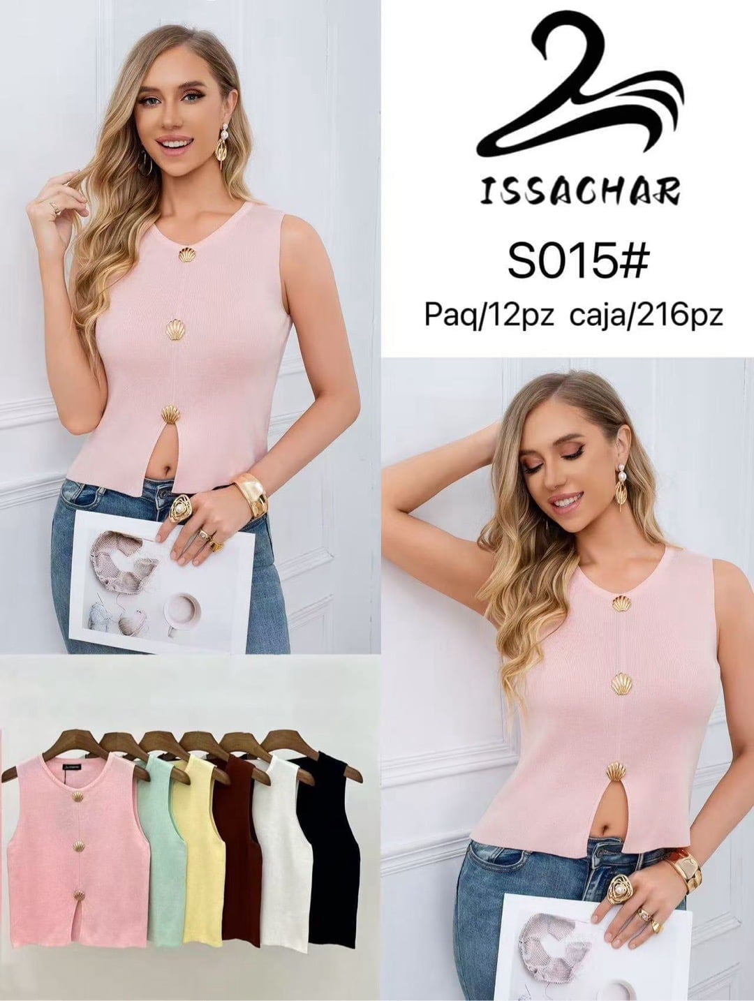 Blusa sin mangas con botones decorativos-S015#