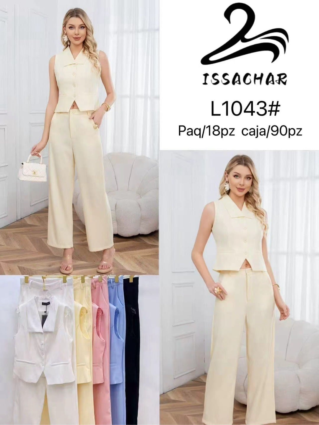 Conjunto de chaleco y pantalón-L1043#