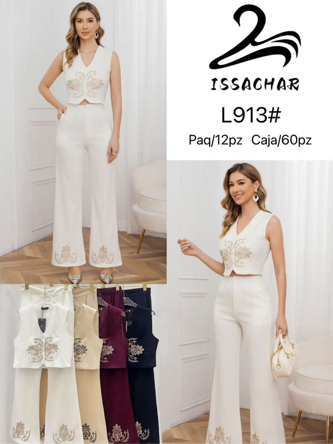 Conjunto de chaleco y pantalón-L913#