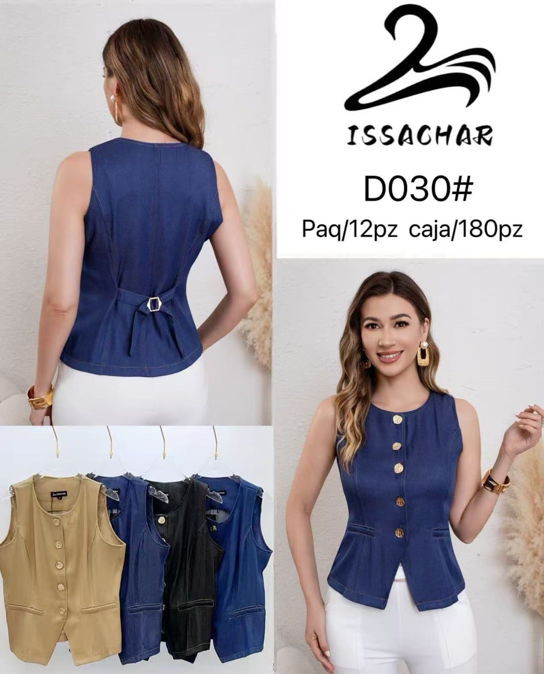 Chaleco de mezclilla-D030#