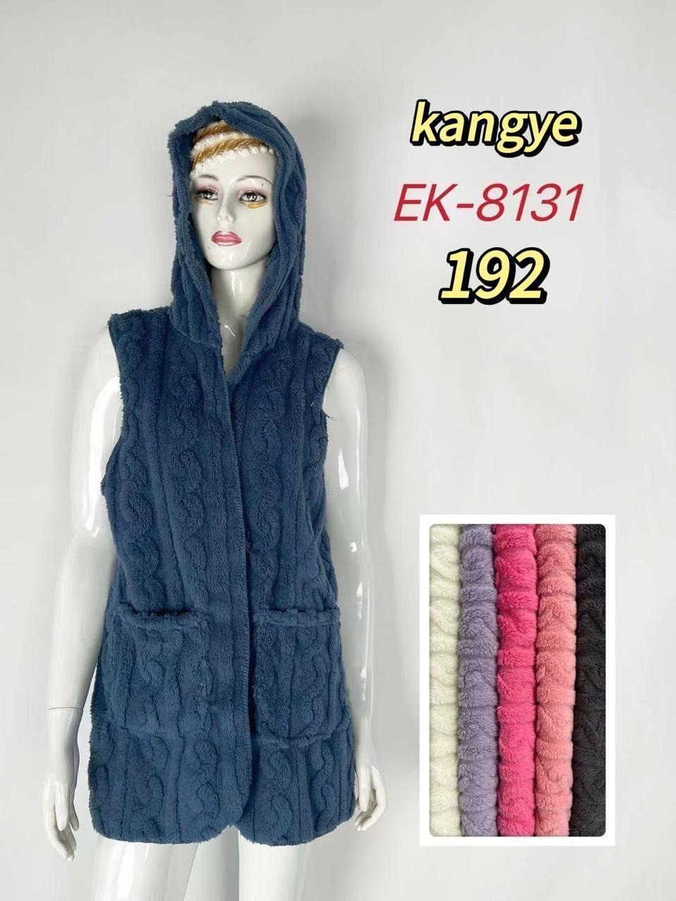 Chaleco con capucha de textura tipo peluche-KANCHA-EK8131