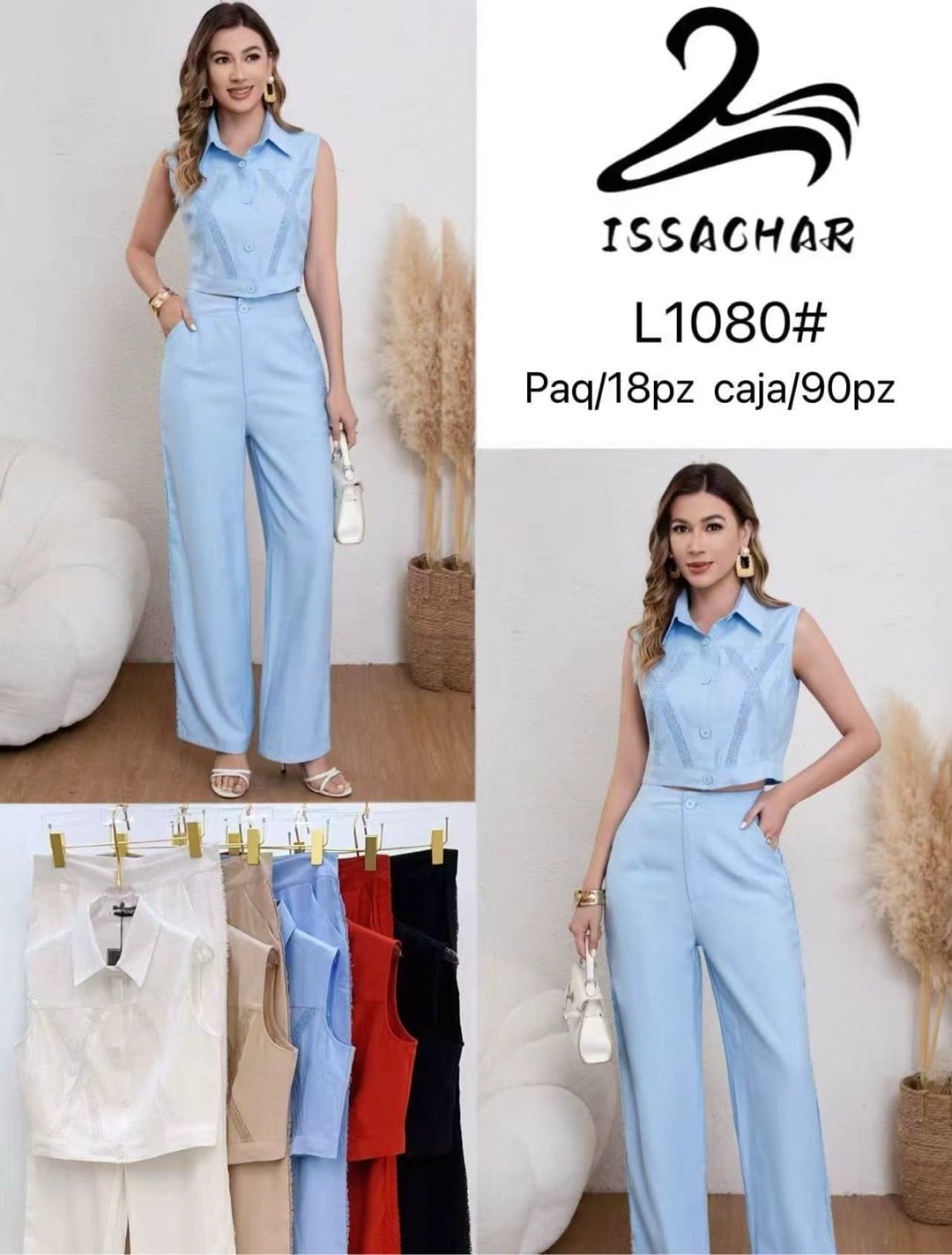 Conjunto de chaleco y pantalón-L1080
