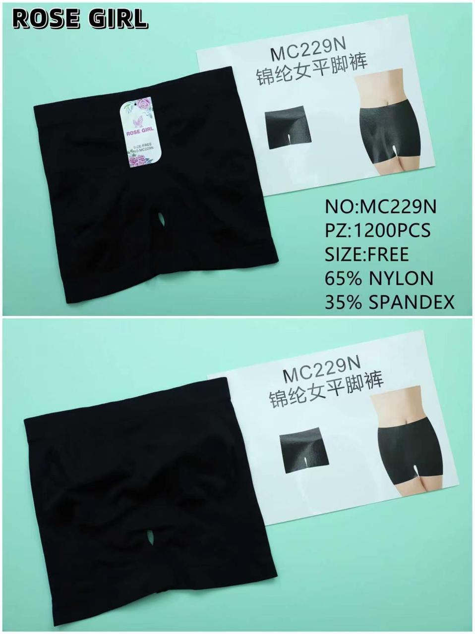 Boxer de mujer-MC229N