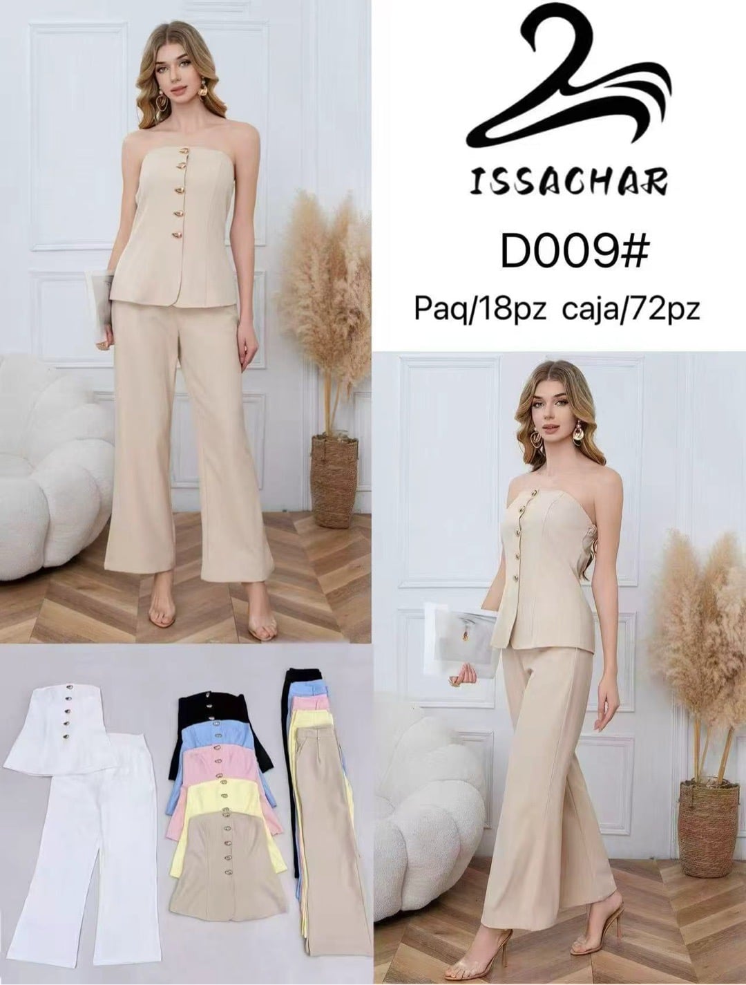 Conjunto de top sin tirantes con botones y pantalón-D009#