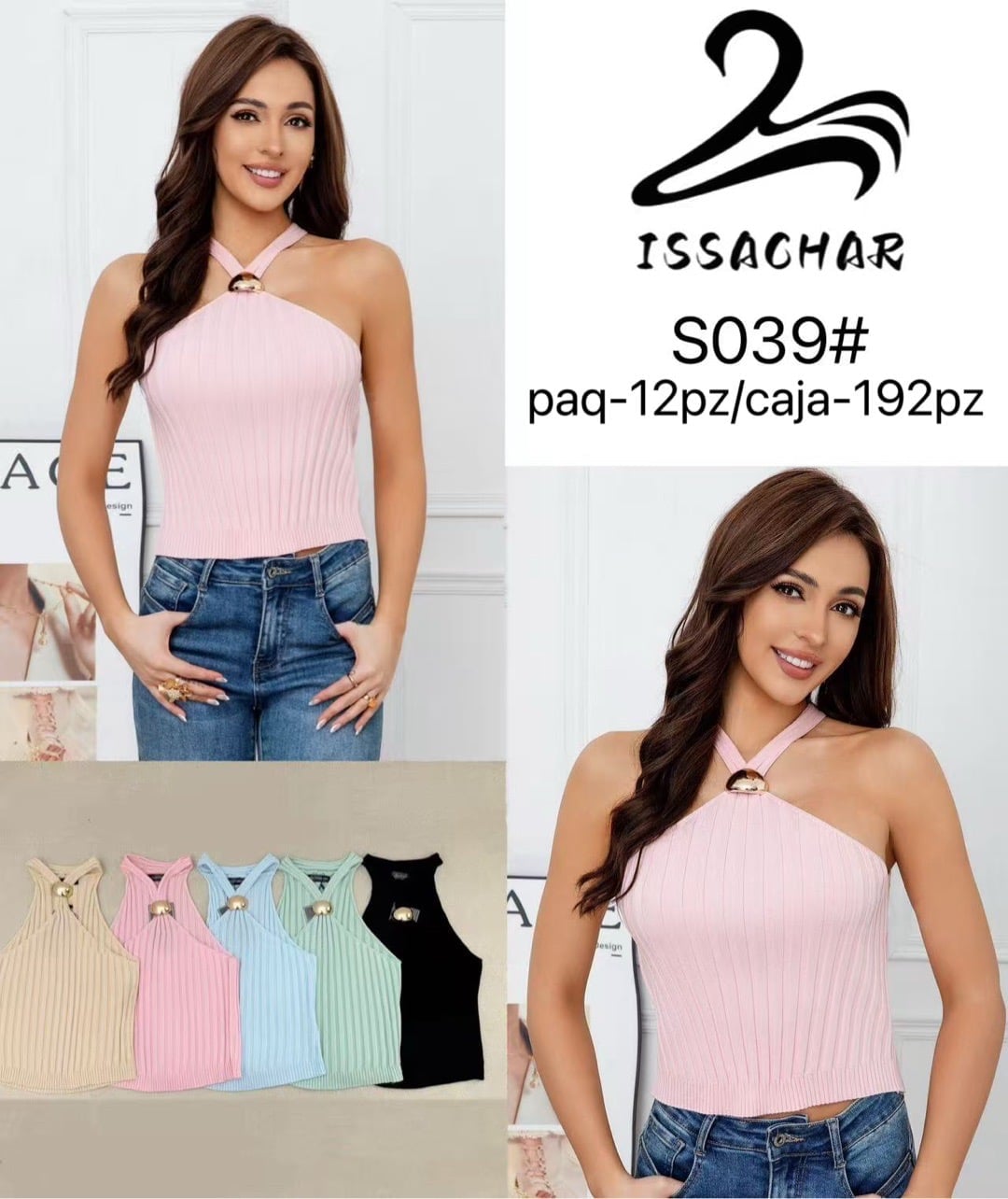 Blusa cuello halter con detalle metálico-S039#