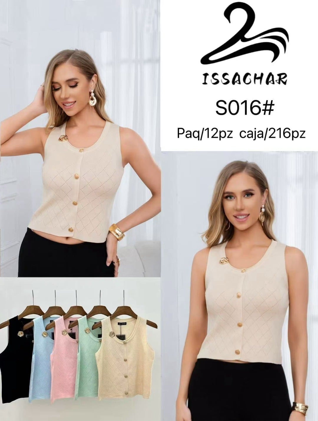 Blusa tejida con botones-S016#