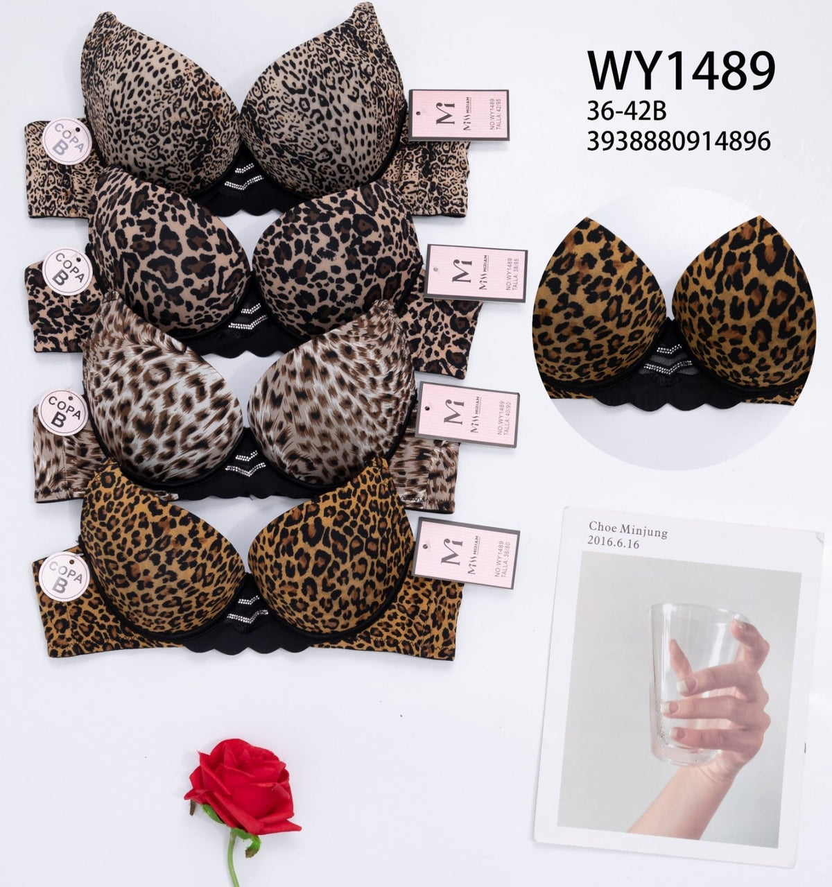 Sujetador con varilla estampado animal-WY1489