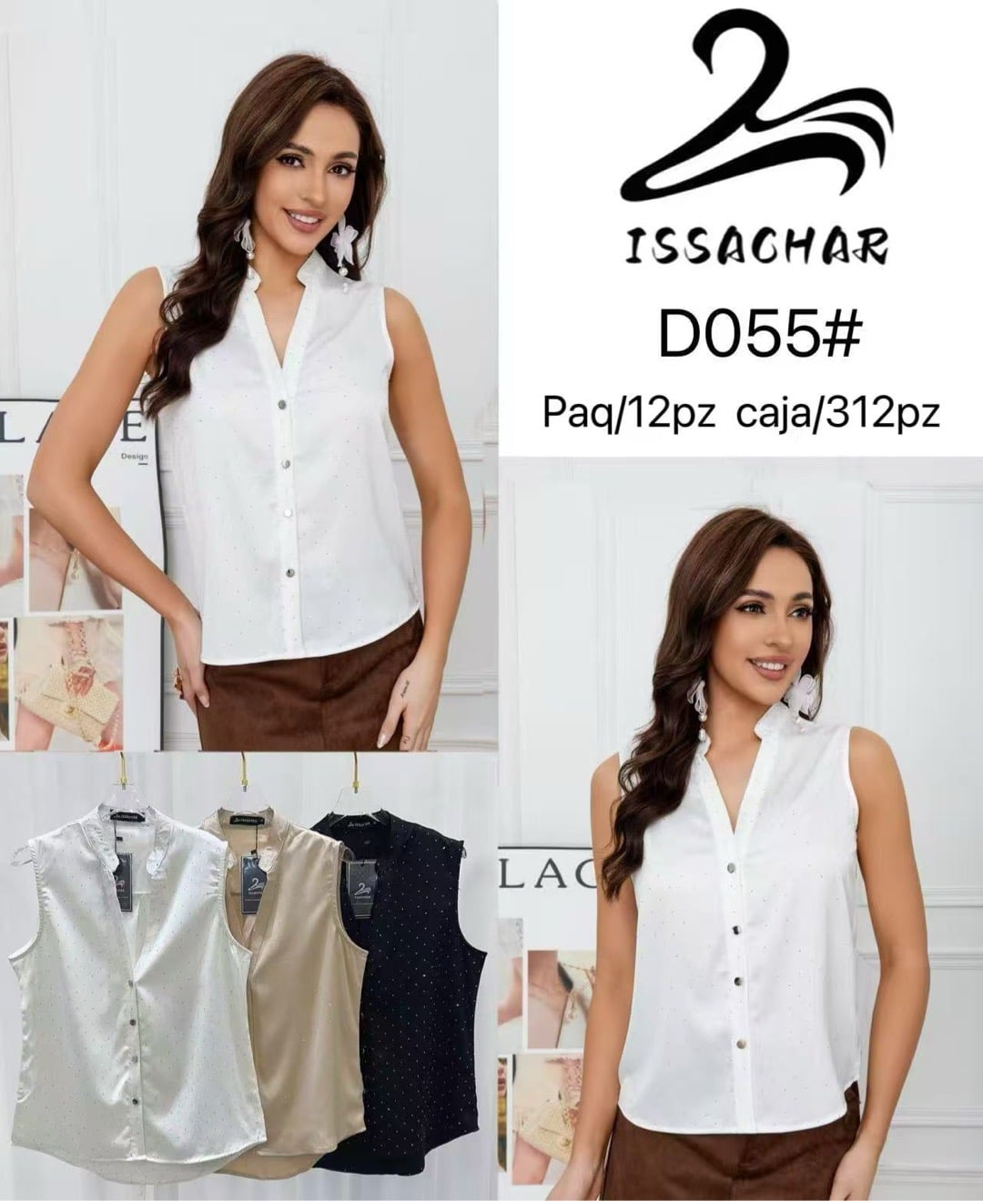 Blusa sin mangas con botones-D055#