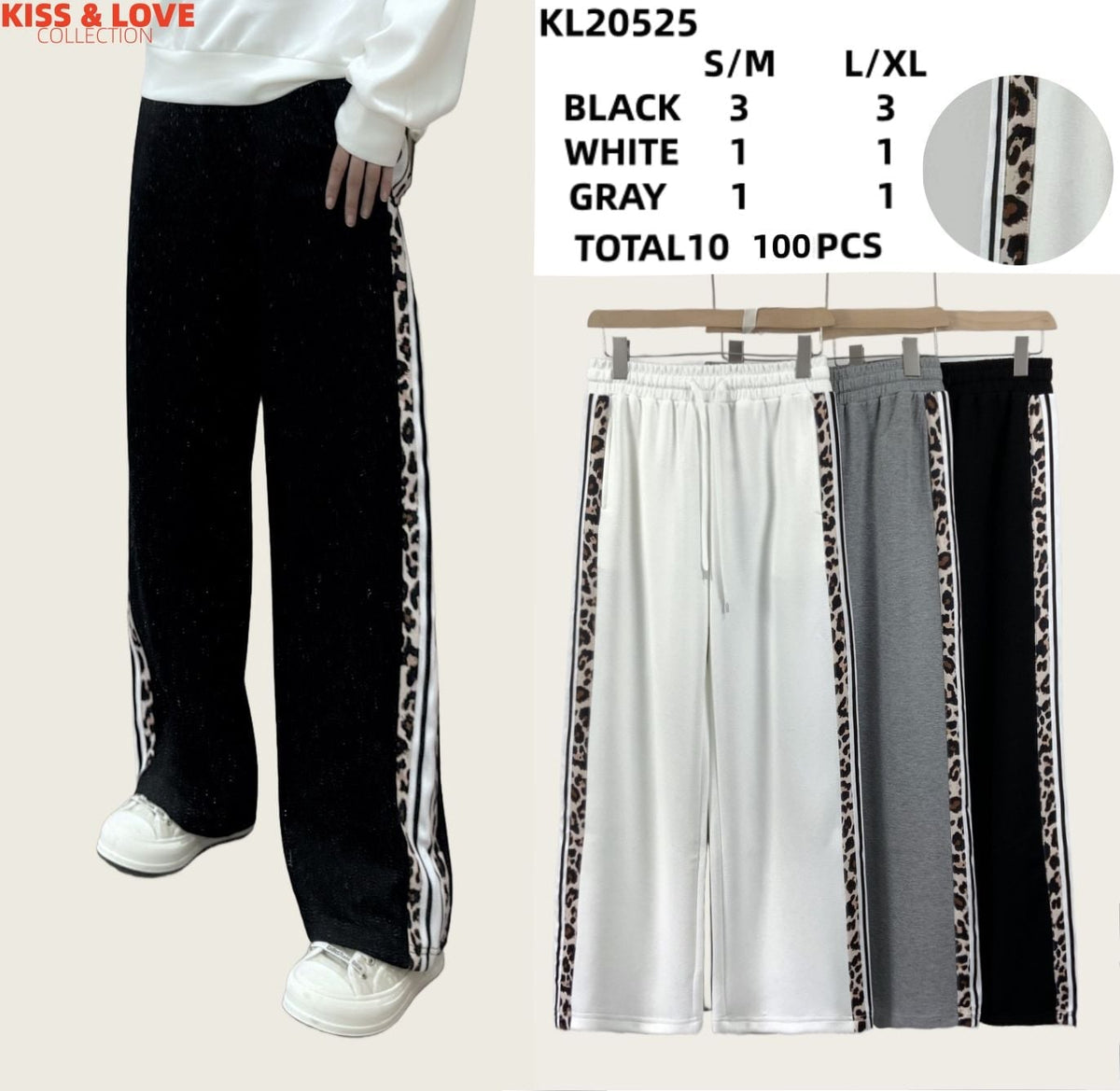 Pantalón con franjas laterales de animal print-KL20525