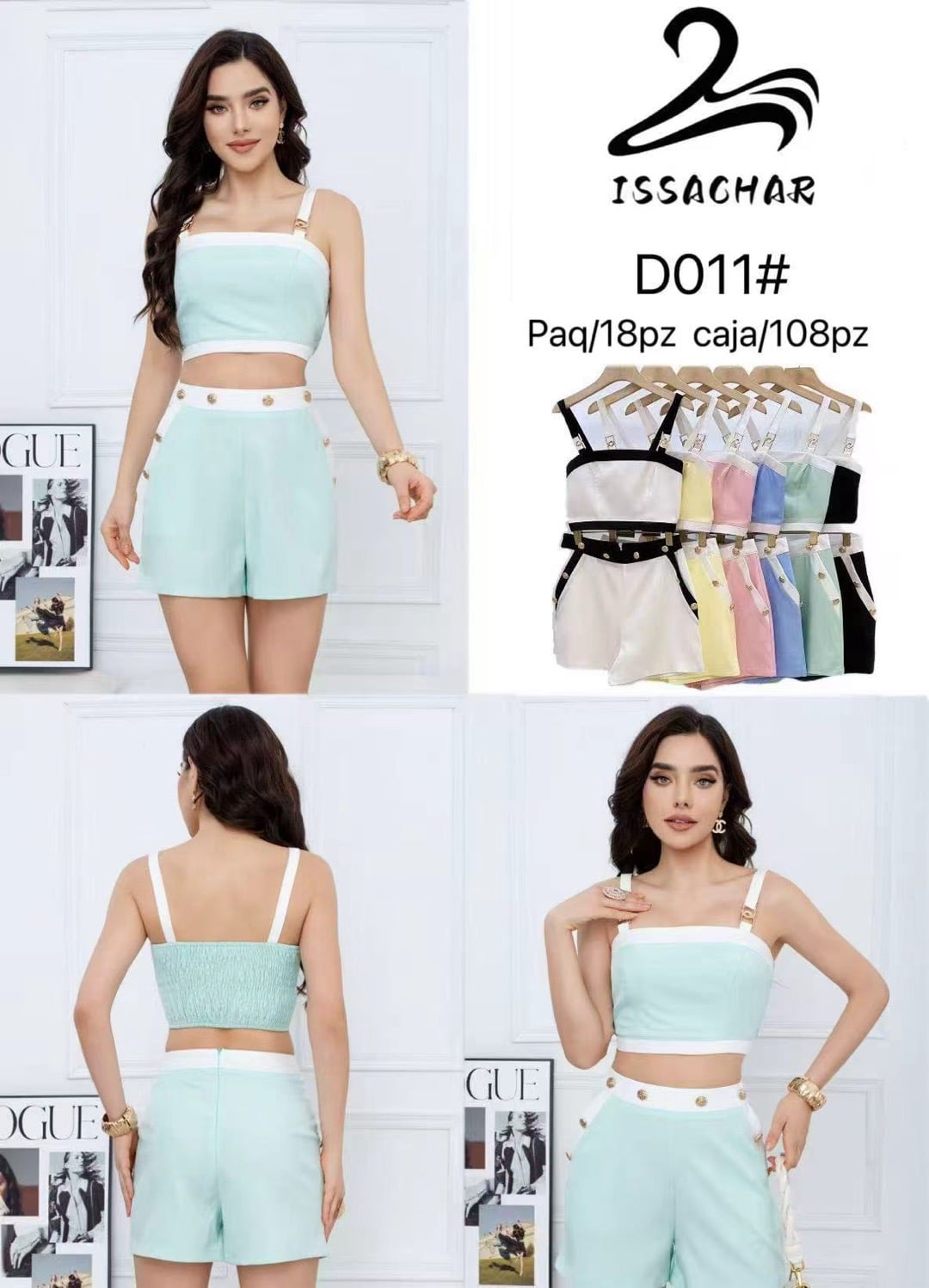 Conjunto de top y short-D011#