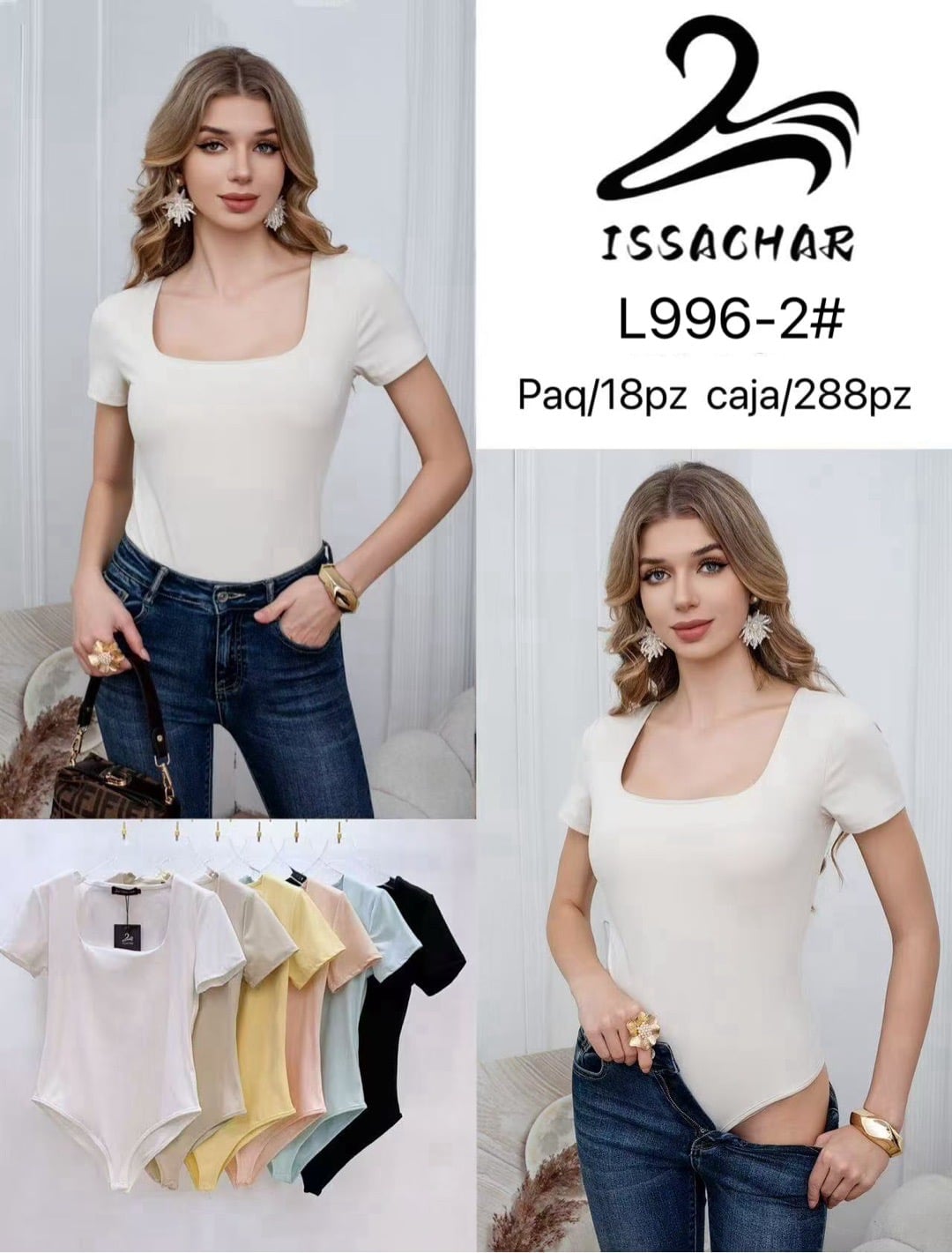 Body de cuello cuadrado-L996-2#