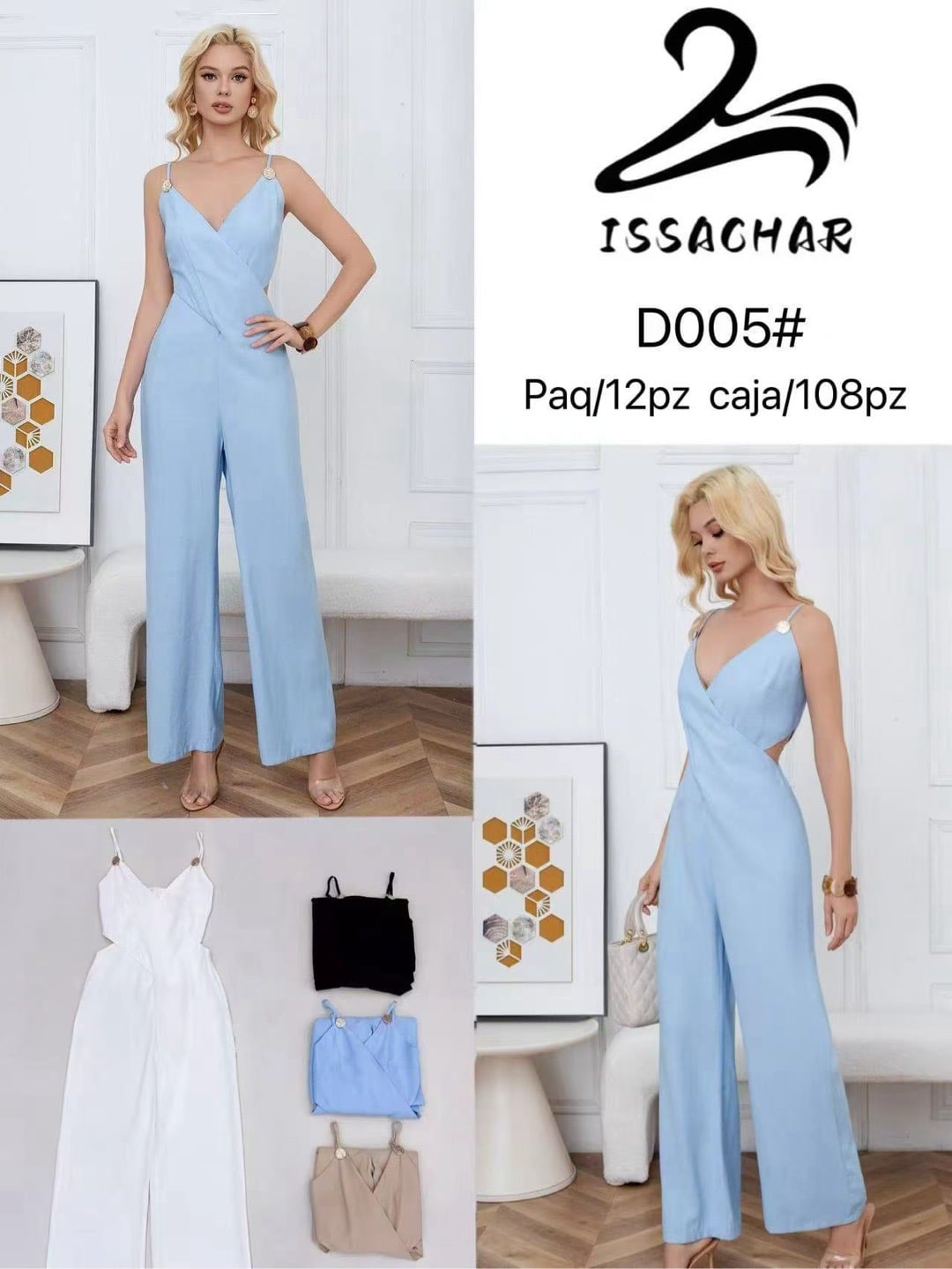 Jumpsuit con tirantes-D005#