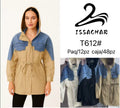 Chamarra con capucha y detalles de mezclilla-T612#
