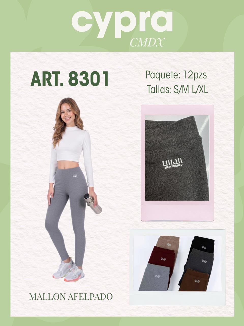 Mallón afelpado-8301