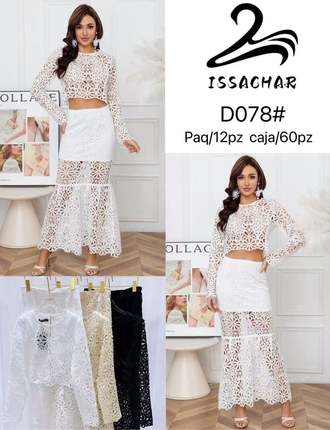 Conjunto de top y falda de encaje-D078#