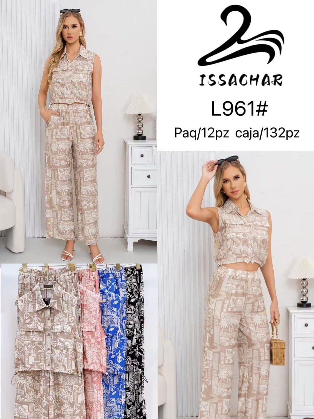 Conjunto de top sin mangas y pantalón-L961#