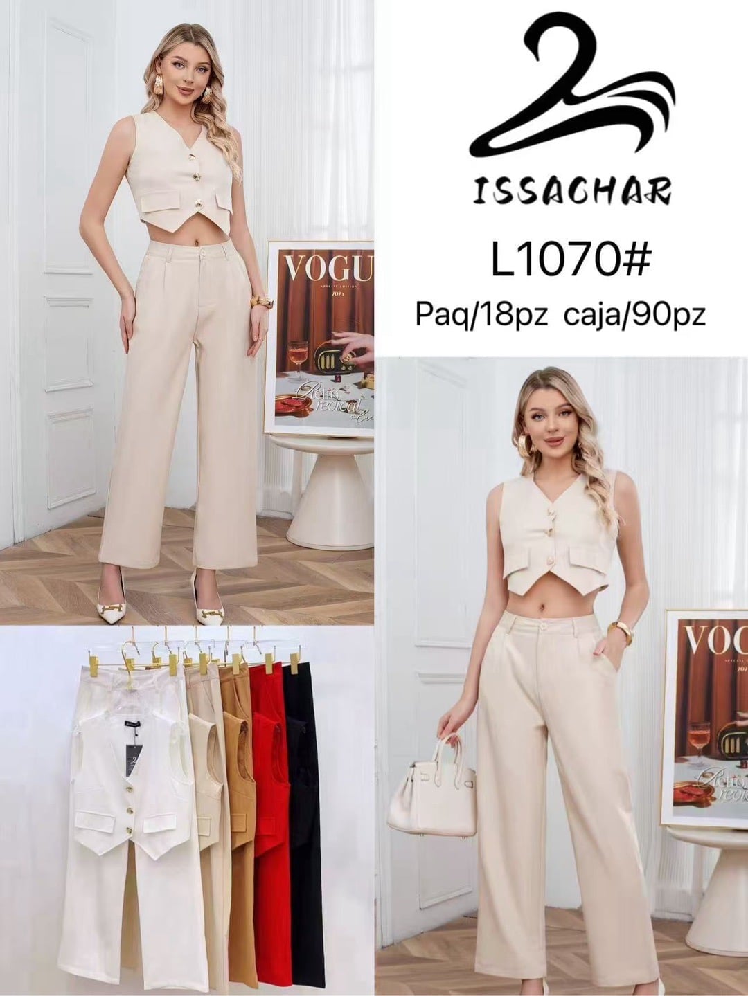 Conjunto de chaleco y pantalón-L1070#
