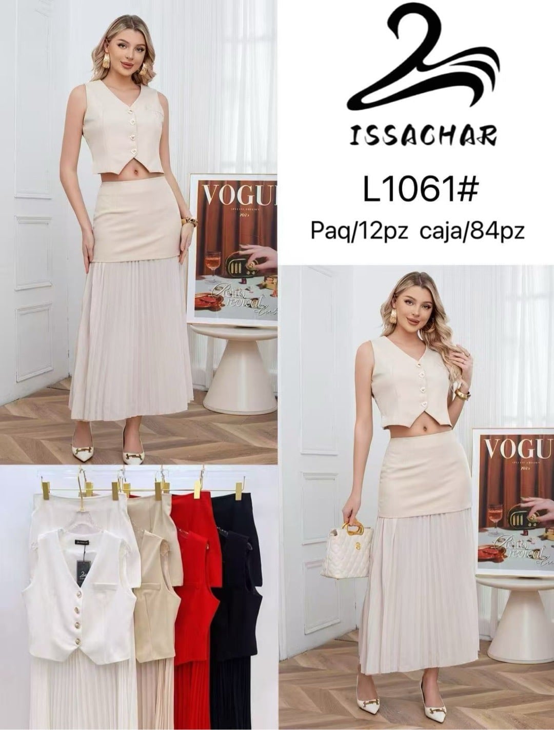 Conjunto de chaleco y falda plisada-L1061#