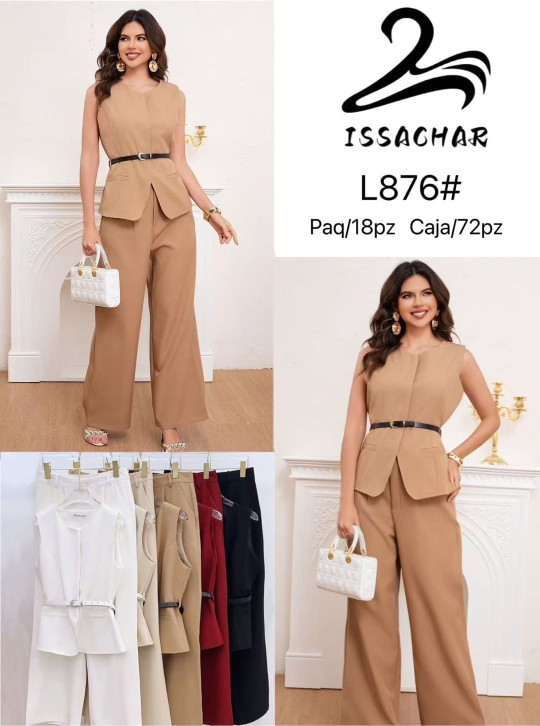 Conjunto de chaleco y pantalón-L876#