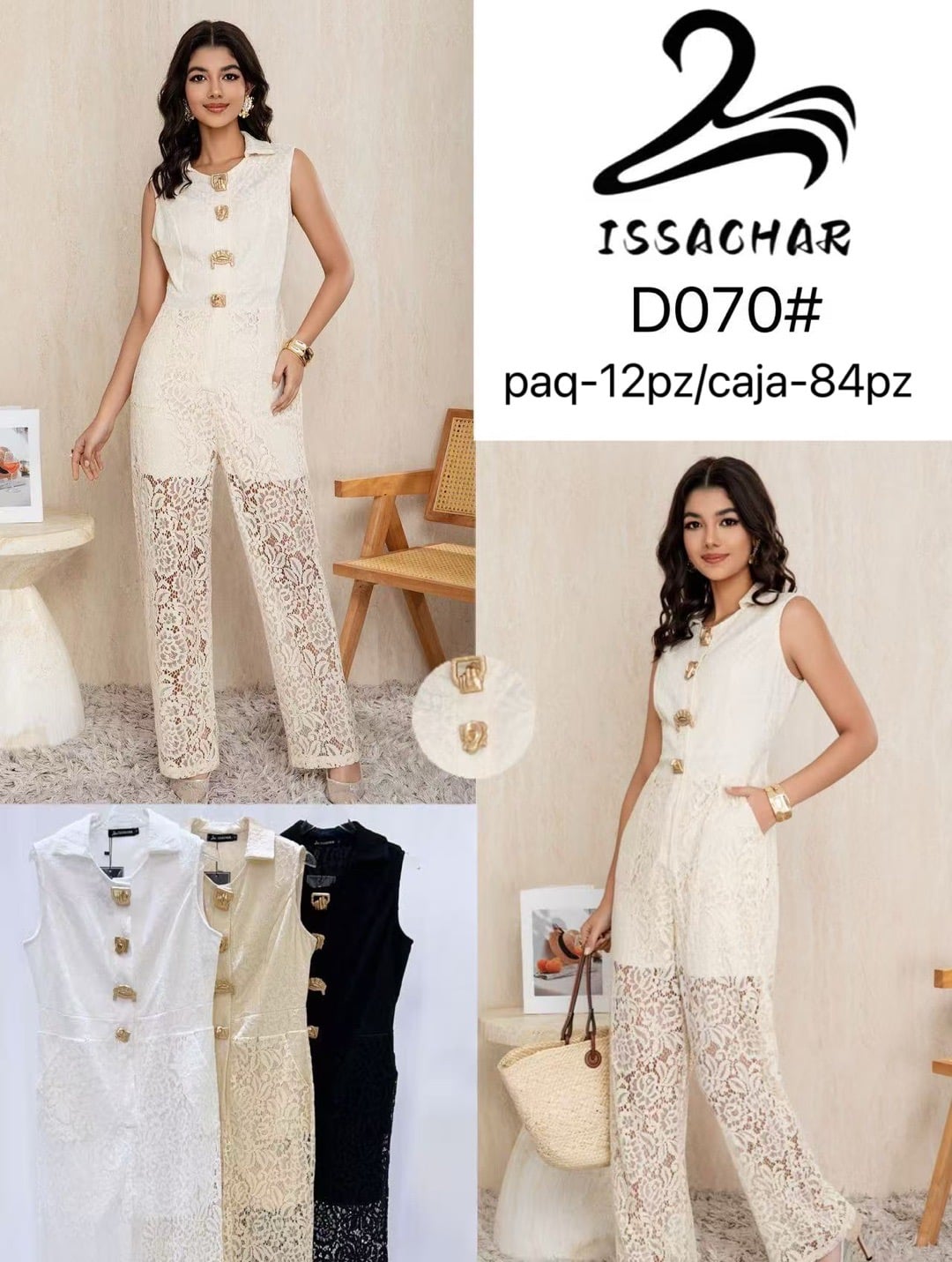 Jumpsuit con botones y encaje-D070#