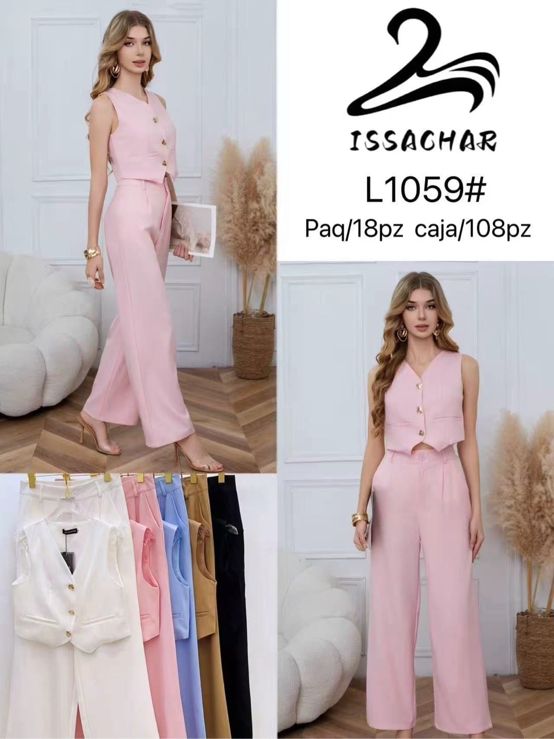 Conjunto de chaleco y pantalón-L1059#