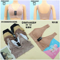 Sujetador sin costuras-DMF4468#