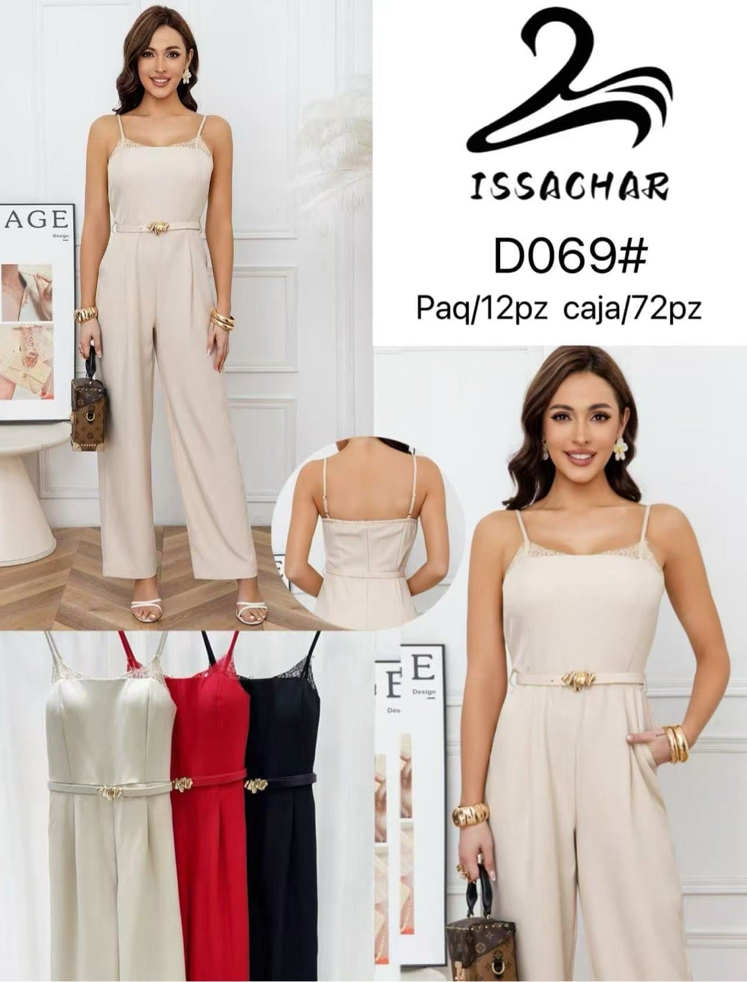 Jumpsuit con cinturón y detalles de encaje-D069#