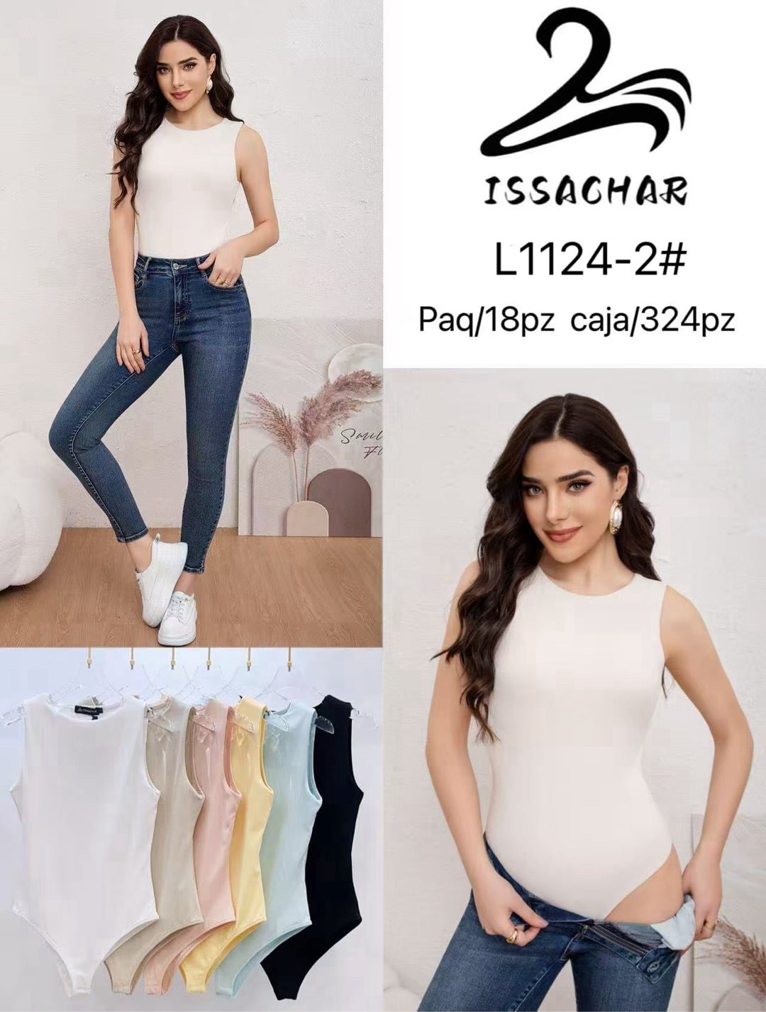 Body-L1124-2#