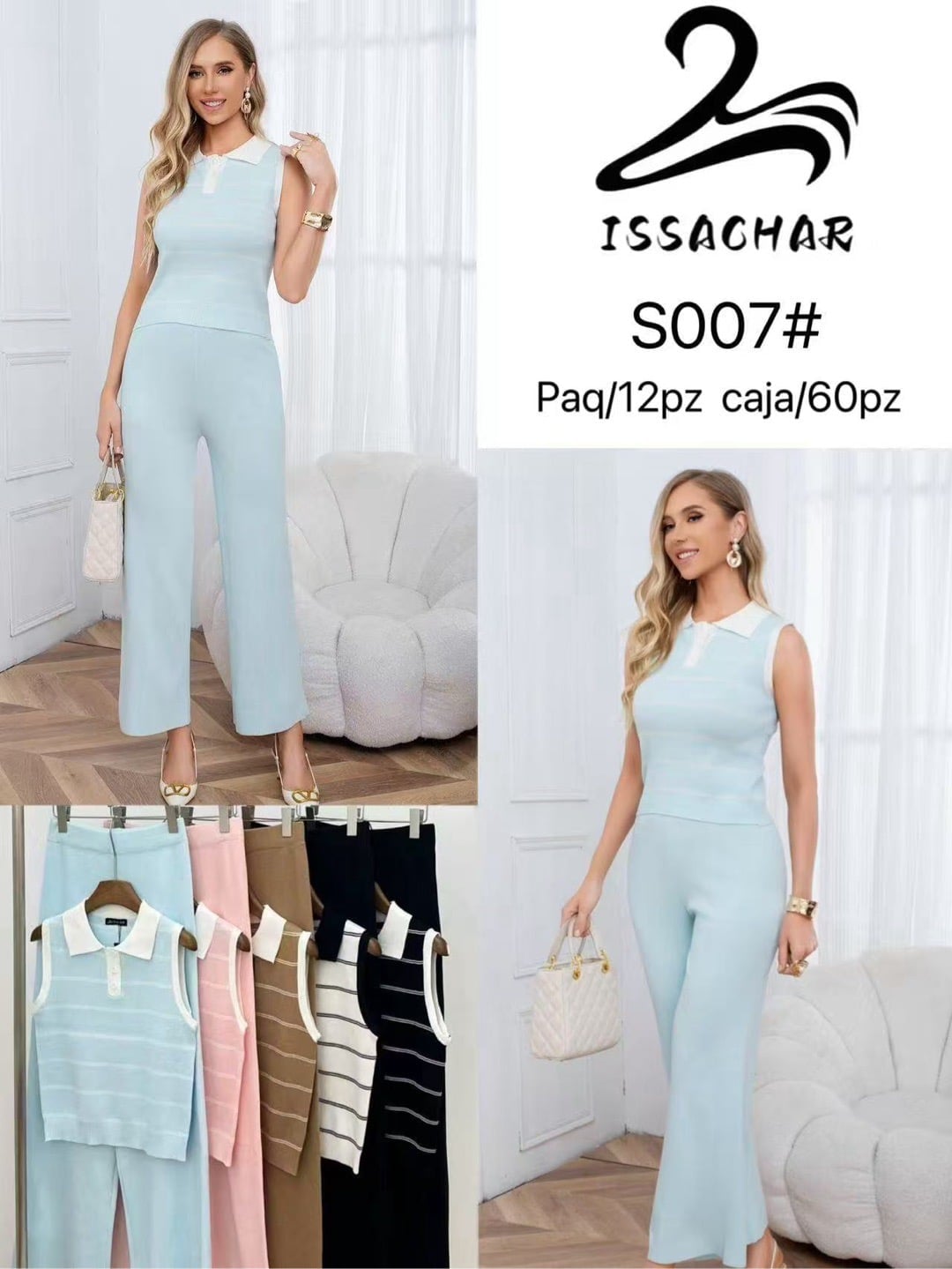 Conjunto de blusa sin mangas y pantalón-S007#