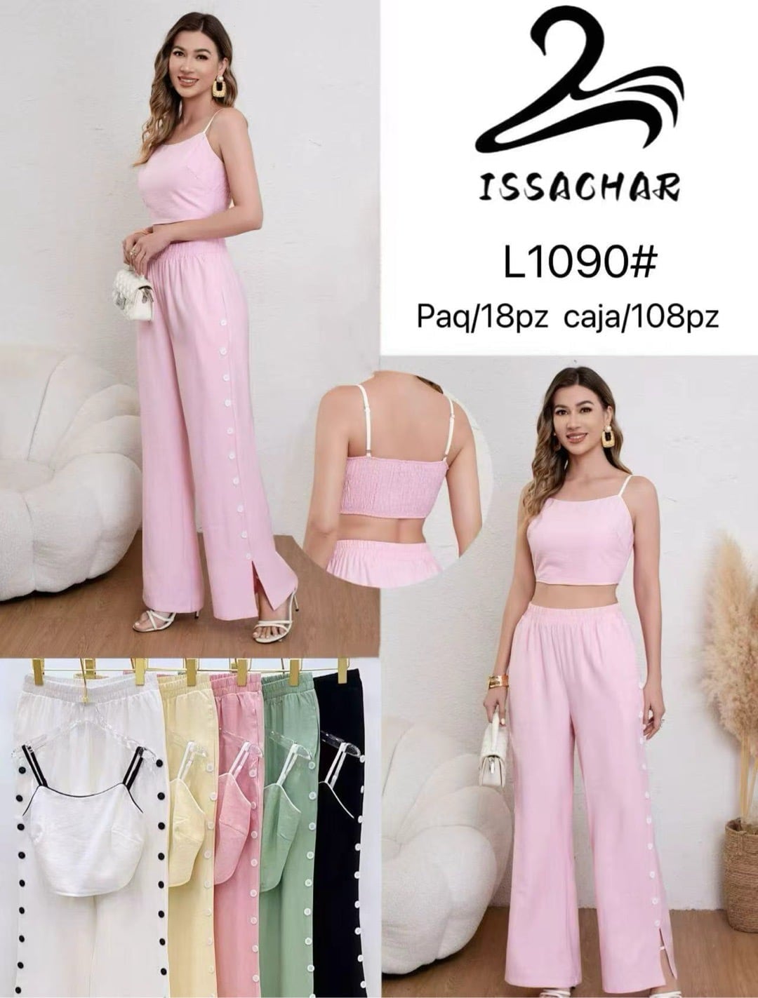 Conjunto de top y pantalón con botones laterales-L1090#