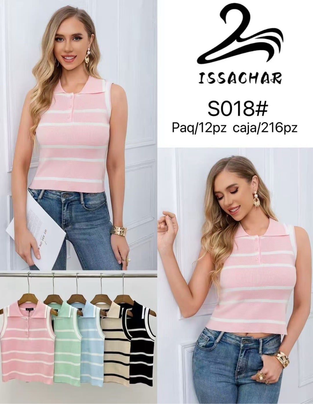 Blusa polo de punto a rayas sin mangas-S018#