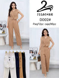 Conjunto de chaleco y pantalón-D002#
