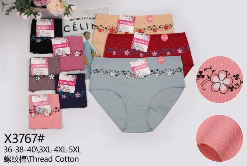 Braguitas acanaladas con estampado floral-X3767
