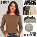 Blusa de manga larga con botones decorativos-S-JW5135