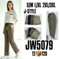 Pantalón con cordón-S-JW5079