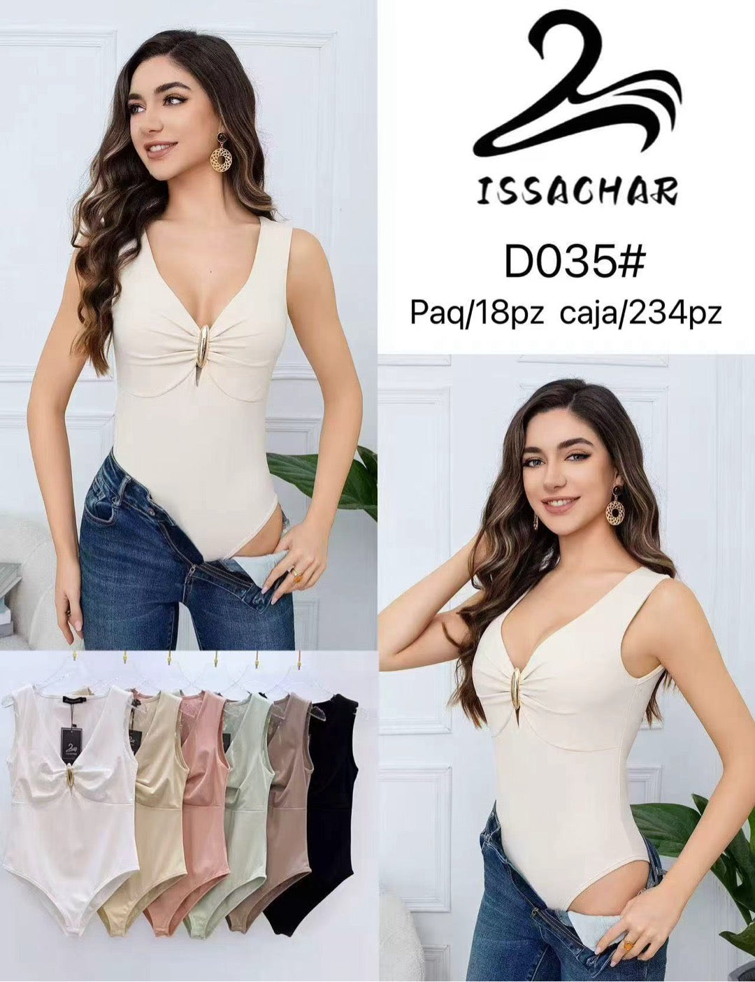 Body con detalle de broche-D035#