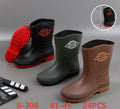 Botas de lluvia-B-306