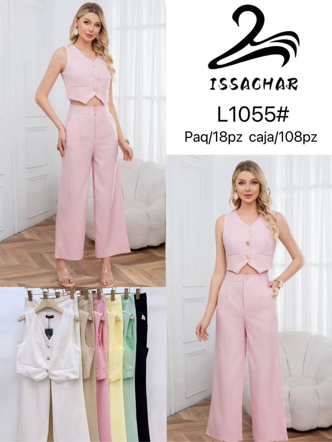 Conjunto de chaleco y pantalón-L1055#