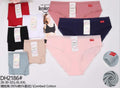 Pantaletas de algodón-DH2186