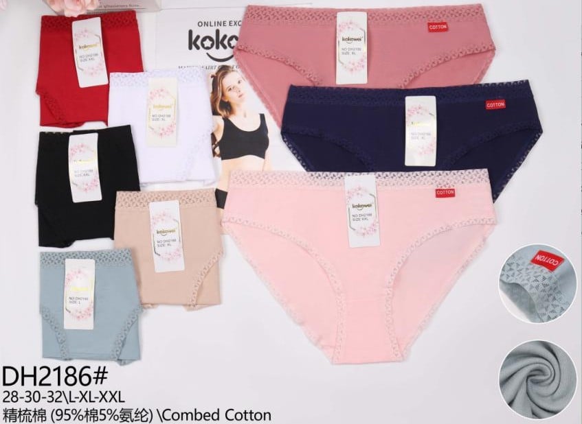 Pantaletas de algodón-DH2186