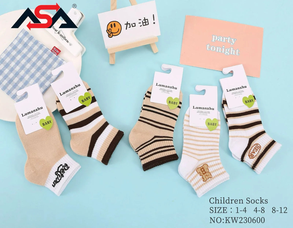 Calcetines de bebé-KW230600