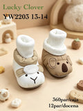 Pantuflas con diseño de animales-YW2203