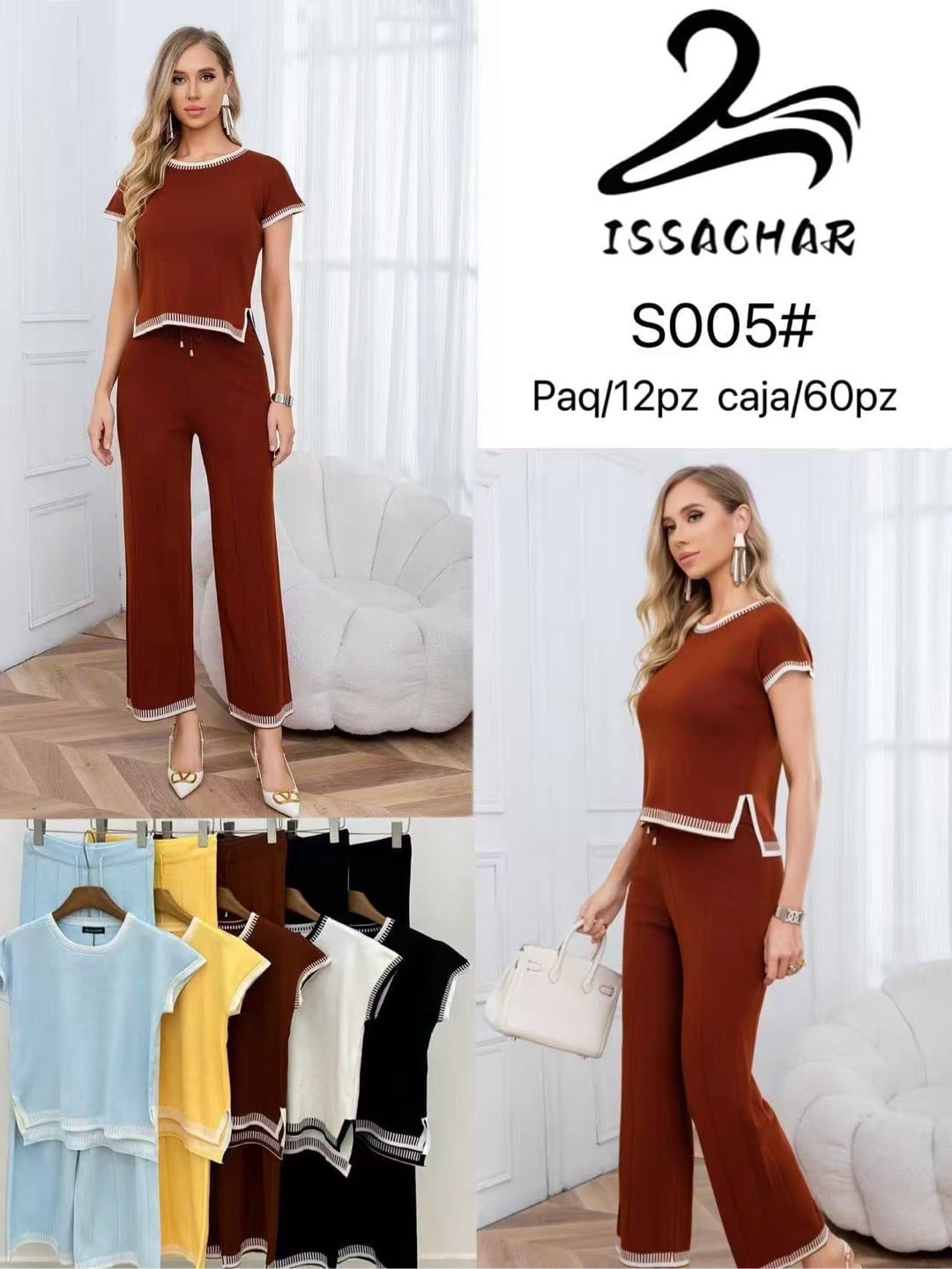 Conjunto de top y pantalón-S005#